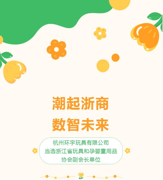 1680078193114838.jpg 圖片-1.jpg